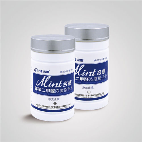 ��������ȩ���ָʾ��