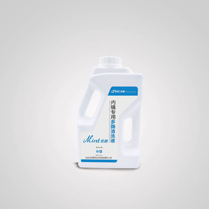 ��(n��i)�R��(zhu��n)�ö�ø��ϴҺ 2.5L